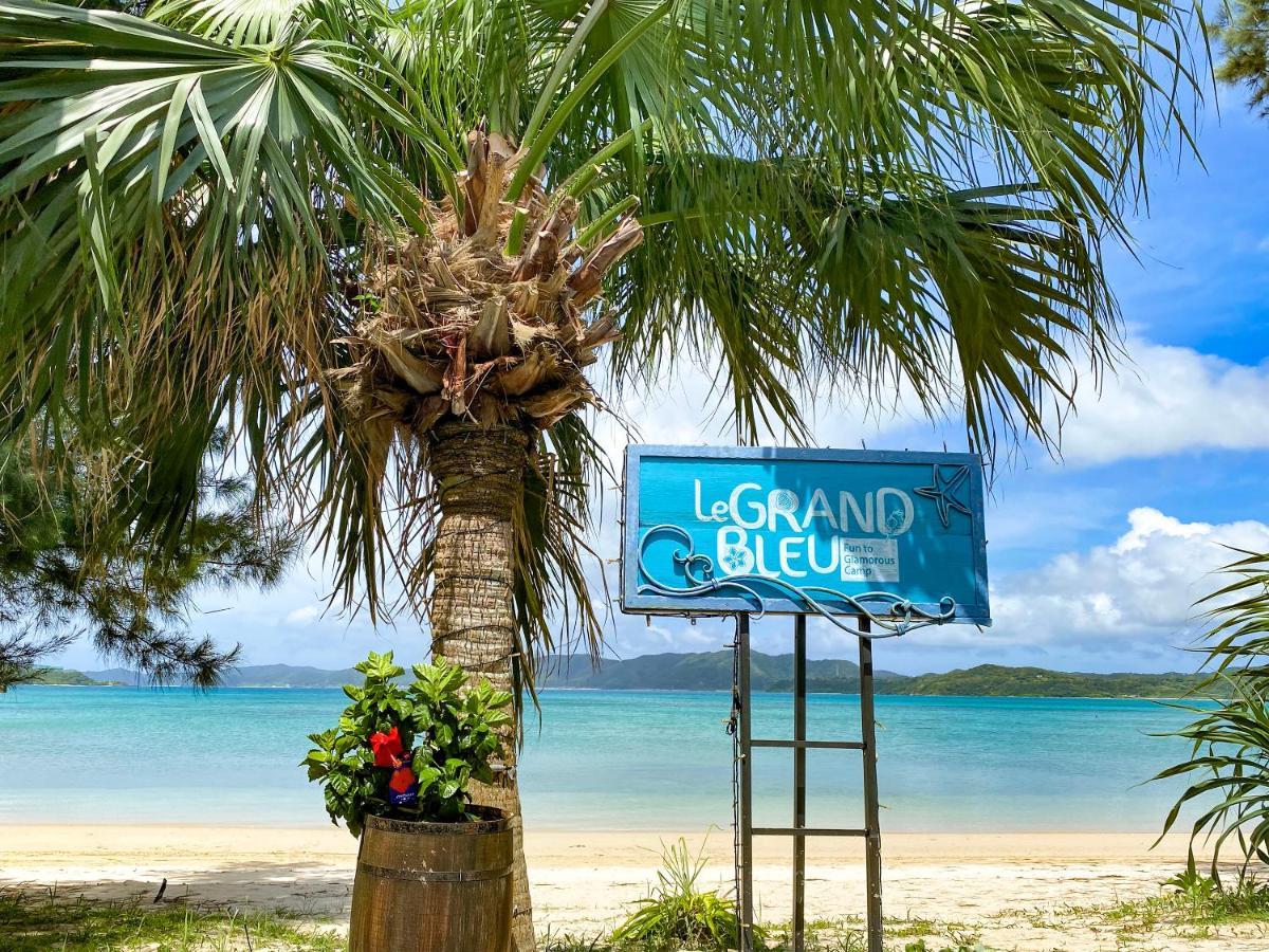 Le Grand Bleu Hotell Amami Eksteriør bilde